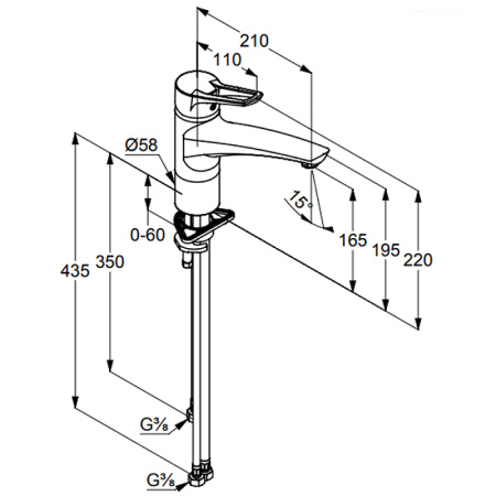 Смеситель для кухни Kludi MX 399050562