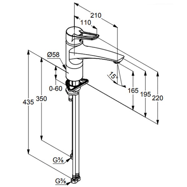 Смеситель для кухни Kludi MX 399050562