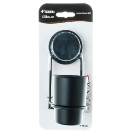 Держатель зубных щеток Fixsen одинарный MAGIC BLACK FX-45006