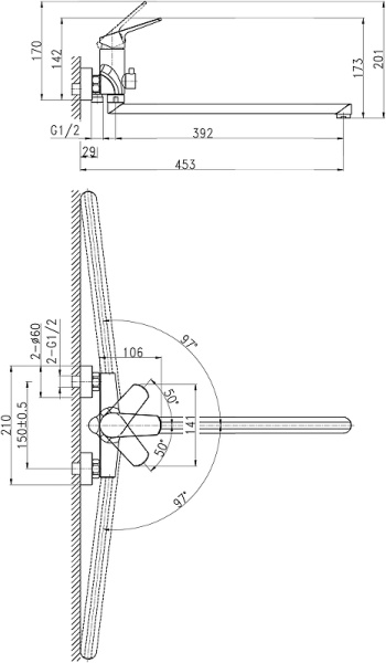 Универсальный смеситель для ванны Cersanit Flavis 64093