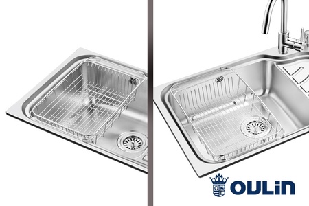 Корзина для сушки Oulin 806 L