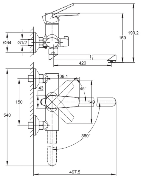 Универсальный смеситель для ванны Cersanit Moduo 64098