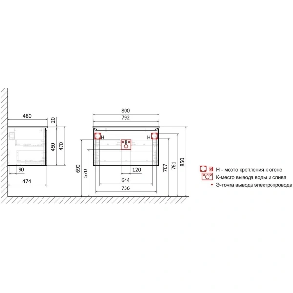 Тумба без раковины Art&Max Sanremo AM-Sanremo-800-1C-SO-BL белый глянец