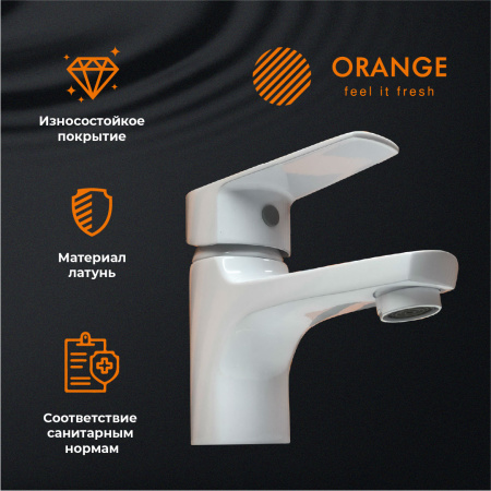 Смеситель для раковины однорычажный Orange Loop M26-021w белый