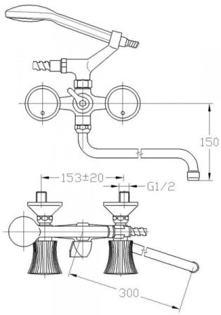 Смеситель для ванны-умывальника MOFEM SPEKTRUM 145-0018-30
