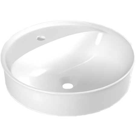 Раковина (46х46) Serel Minimal 2058TXS110H