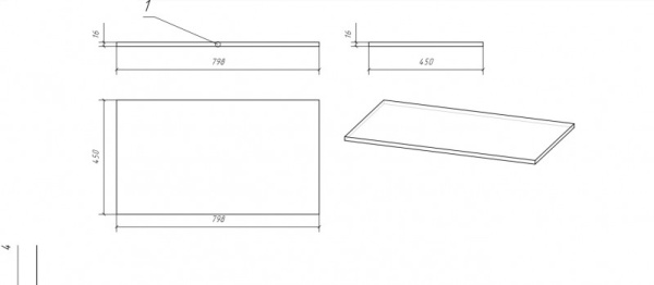 Столешница Cersanit MODUO 80 SB-BL-MOD80