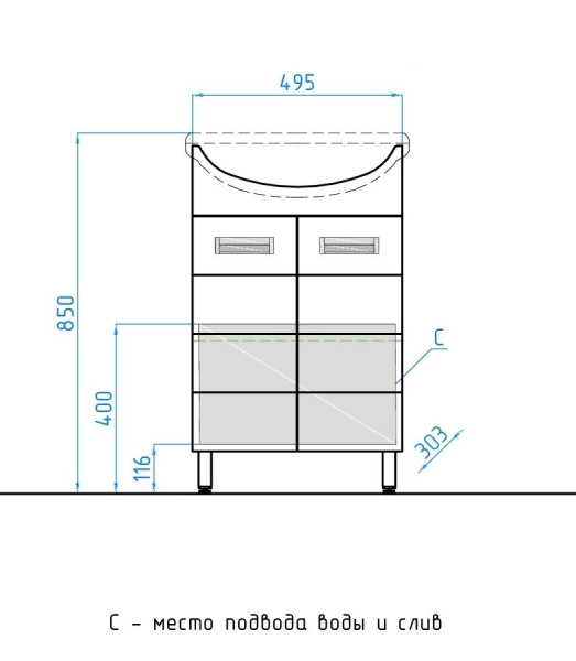 Тумба под раковину напольная Style Line Ирис 55 ЛС-00000015 белый