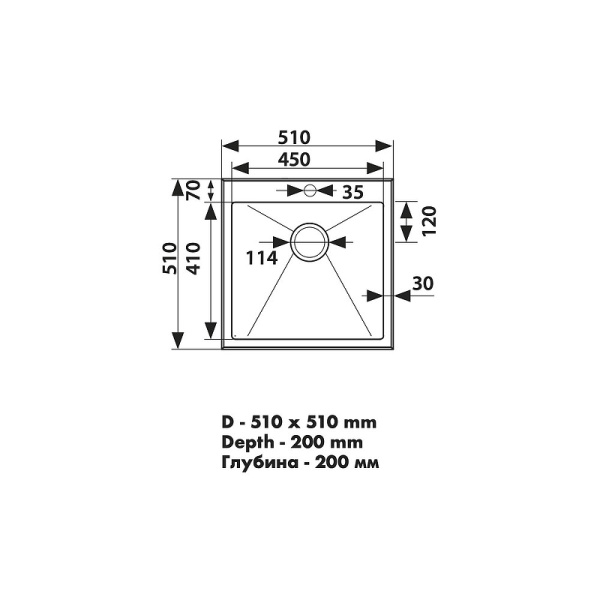 Мойка кухонная KAISER 51x51x20 сталь (KSM-5151)