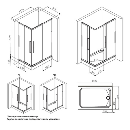 Душевой уголок AM.PM Func 120x90 W84G-403-12090-BТ черный матовый