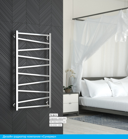 Полотенцесушитель Водяной Сунержа Сирокко (80х60) Хром 00-0253-8060