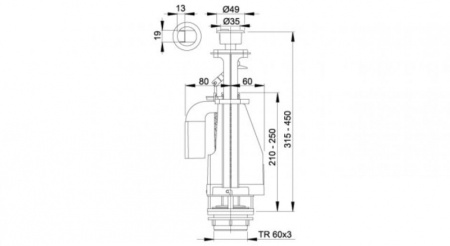 Сливной механизм AlcaPlast A08A
