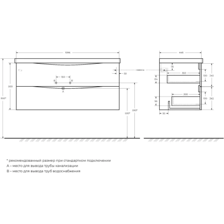 Тумба  под раковину подвесная с двумя выкатными ящиками BelBagno MARINO-1100-2C-SO-RN-P Rovere Nature