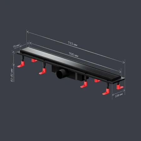 Душевой лоток под плитку 70 см Am.Pm PrimeFlow W02SC-U11-070-04BM черный матовый