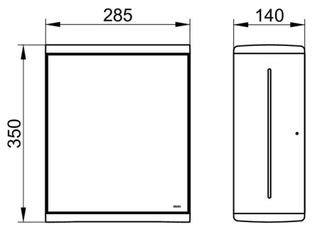 Диспенсер бумажных полотенец Keuco Collection Moll 12785010201