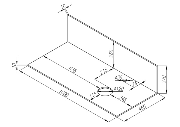 Столешница под раковину Aquaton с панелью Мишель 100 керамогранит 1A253303MIX40