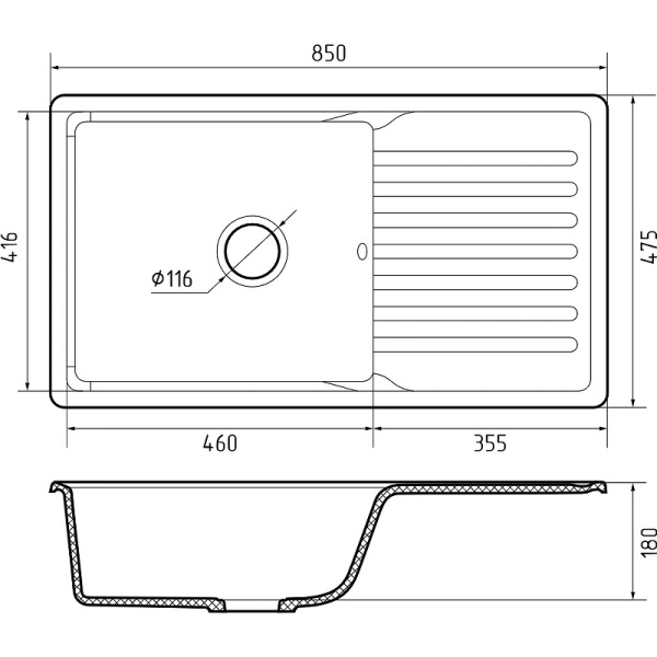 Кухонная мойка GranFest Quartz 73, 73 белый