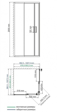 Душевой уголок (100х100) WasserKRAFT Main 41S19