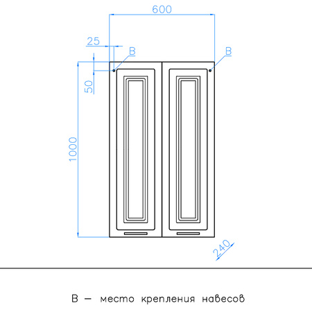 Шкаф подвесной Style Line Альба 60 ЛС-000010051 белый