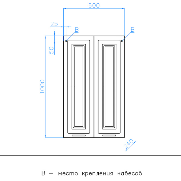 Шкаф подвесной Style Line Альба 60 ЛС-000010051 белый