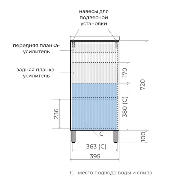 Тумба без раковины 40см Style Line Соло ЛС-00002430 санд серая галька