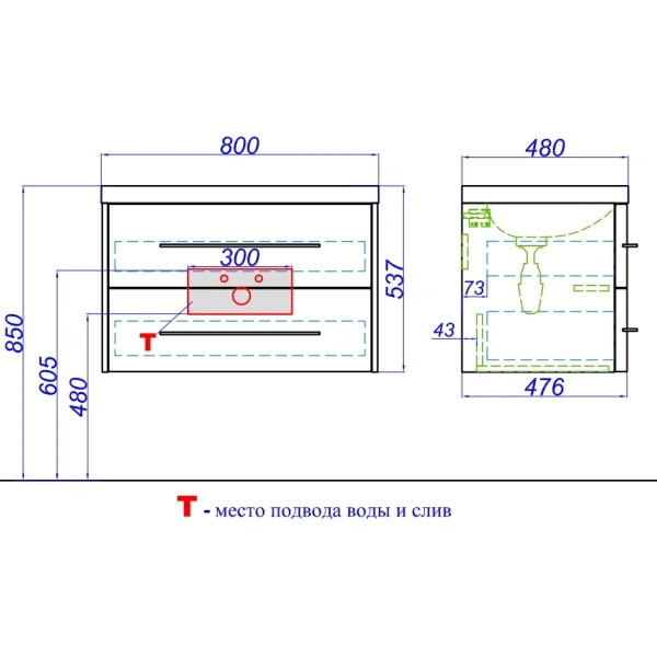 Тумба без раковины 80 см Aqwella Neringa NER0108MD морская дюна