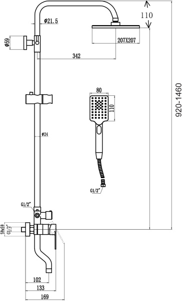 Душевая система с изливом Savol S-601108SH Душевая система с изливом Savol S-601108SH