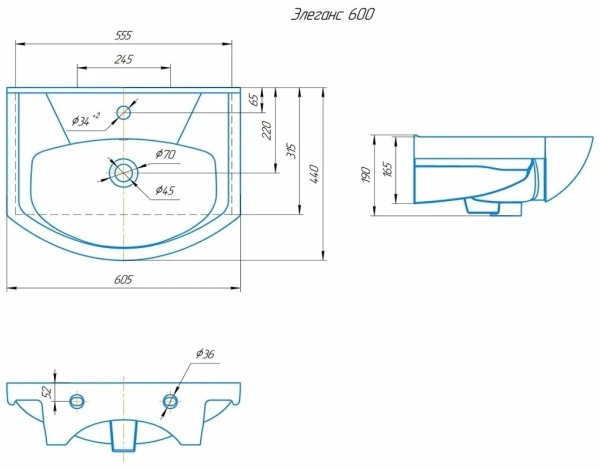 Раковина мебельная Runo Rosa Элеганс 60 (УТ000001013)