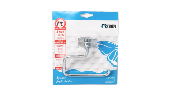 Держатель запасного рулона FIXSEN Square FX-93110B