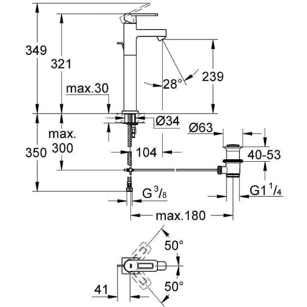 Смеситель однорычажный для раковины Grohe Quadra 32633 000 (32633000)