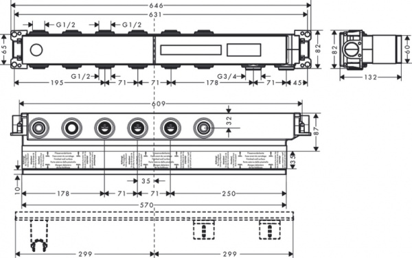 Скрытая часть для термостата Axor Select 18312180