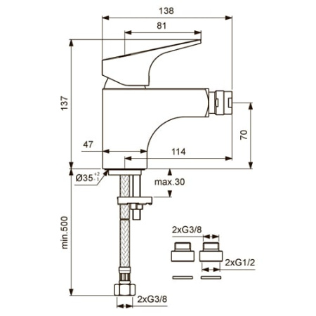 Смеситель для биде Vidima Некст BA369AA