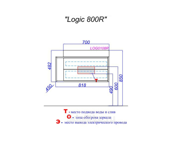 Тумба под раковину Aqwella Logic LOG0108R