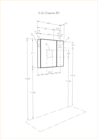 Зеркальный шкаф Aquaton Ондина 80 белый 1A183502OD010