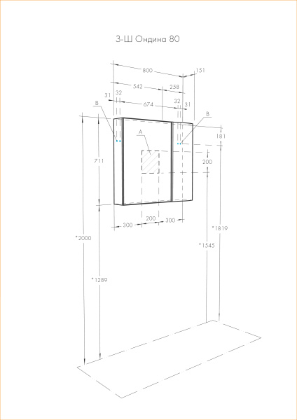 Зеркальный шкаф Aquaton Ондина 80 белый 1A183502OD010