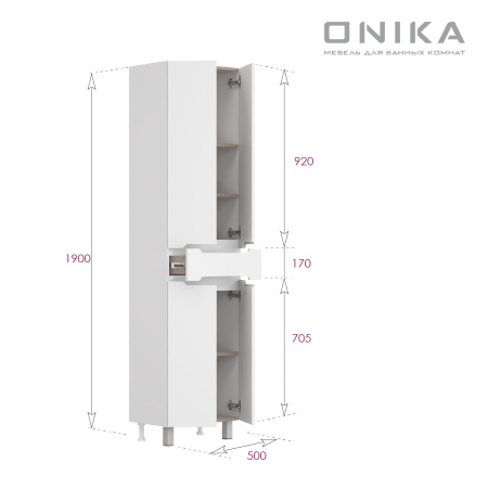 Пенал напольный Onika Айленд 50 405003 белый