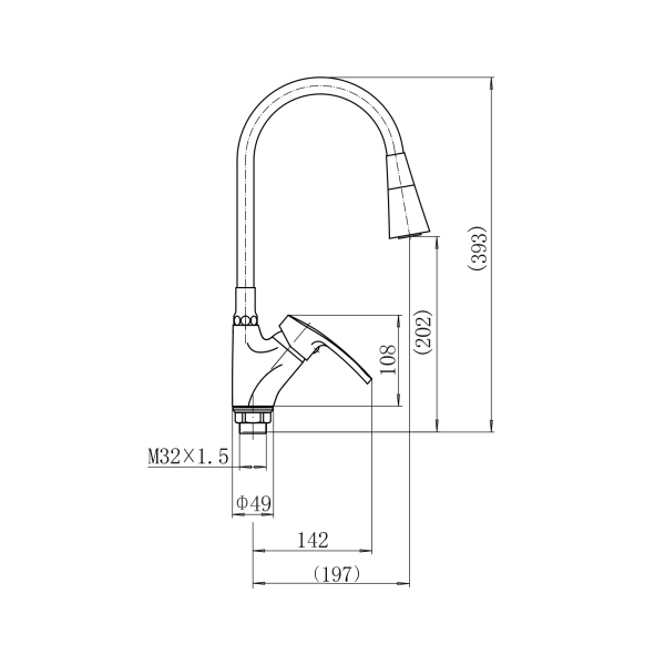 Смеситель для кухни с гибким изливом FASHUN  A4466+A7358