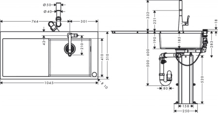 Кухонная комбинация AXOR 43208000