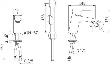 Cмесителя для умывальника Oras Aquita 2902F