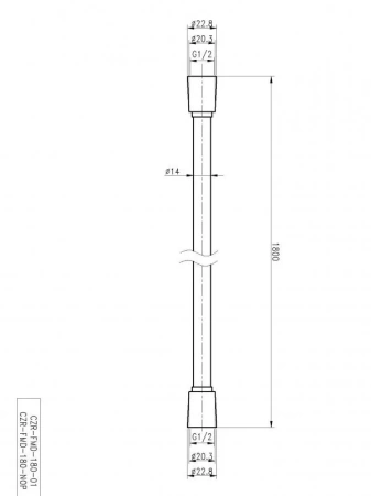 Душевой шланг Cezares CZR-FMD-180-01