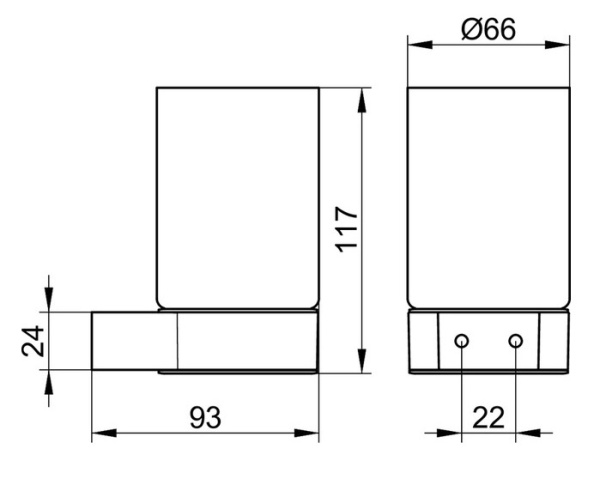 Стакан для зубных щеток Keuco Plan 14950379000