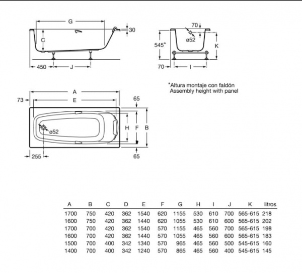 Акриловая ванна Roca Sureste-N 248001001