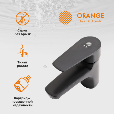 Смеситель для раковины однорычажный Orange Loop M26-021b черный