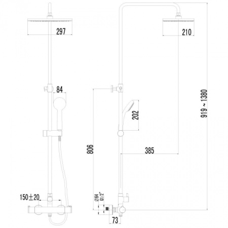 Душевая программа для душа Lemark Yeti (LM7860C)