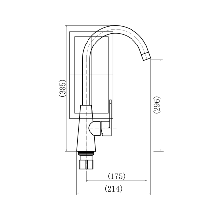 Смеситель для кухни PLStart (PL4001-24)