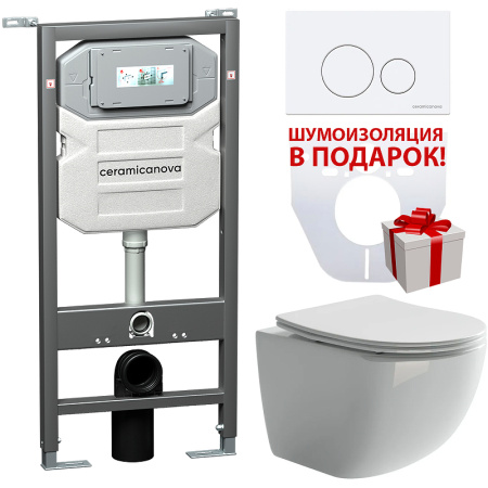 Комплект унитаза с инсталляцией Ceramicanova Forma CN3009_1001W_1000