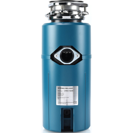Измельчитель пищевых отходов Paulmark Intenso I-PRO 1000 750 Вт