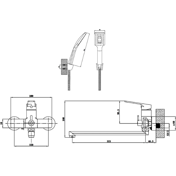 Смеситель для ванны ESKO SINGAPORE  black SB 31