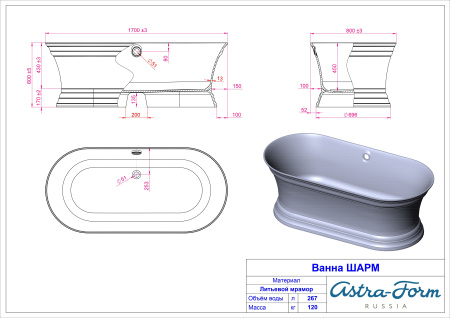 Ванна из искусственного камня (170x80) Astra-Form Шарм  01010017 белый глянец