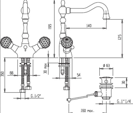 Смеситель на раковину Cezares Atlantis ATLANTIS-LS2-02-Sw/M